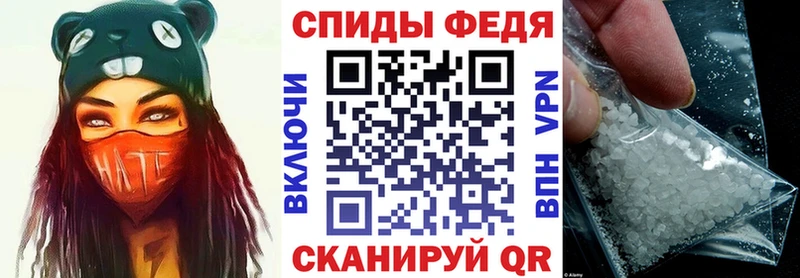 Амфетамин 97% Павлово