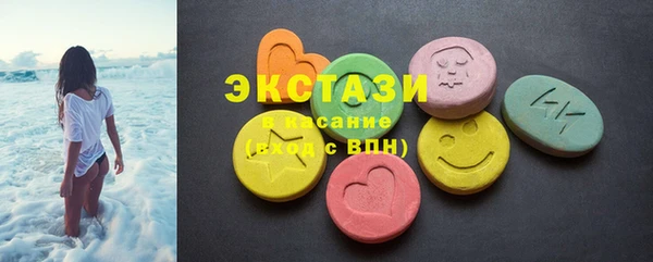 2c-b Бородино