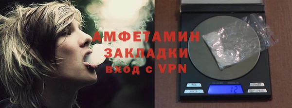 мдма Богородск