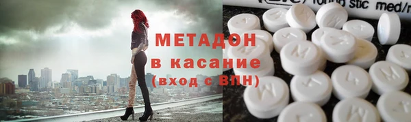 2c-b Бородино