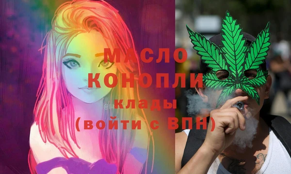 2c-b Бородино